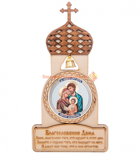 Магнит "Церковь" с ликом святого семейства во Артёмовском