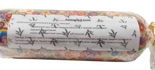 Купить Валик можжевеловый во Артёмовском фото 3 Валик можжевеловый во Артёмовском фото 3