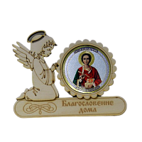 МАГНИТ АНГЕЛ "ПАНТЕЛЕЙМОН" во Артёмовском