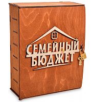 Копилка "Семейный бюджет" во Артёмовском